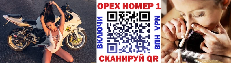 Cocaine VHQ  Светлоград 