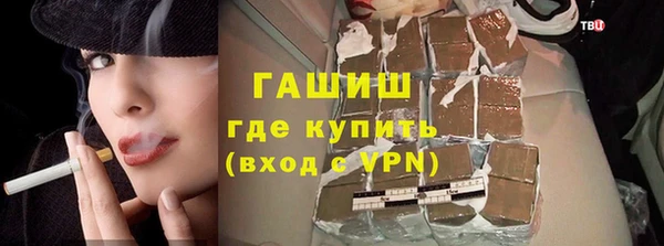дурь Алзамай