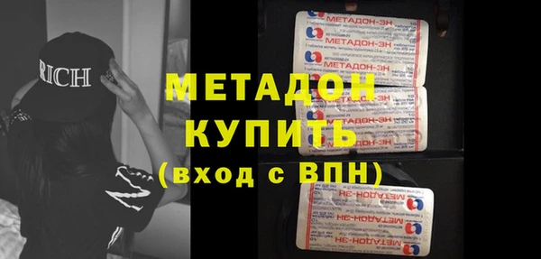 стафф Алексин