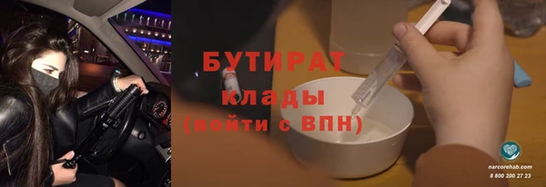 скорость mdpv Ростов