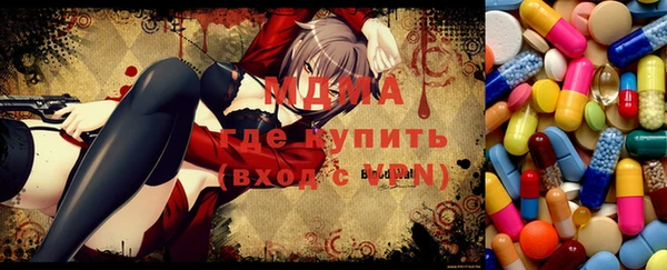 стафф Алексин
