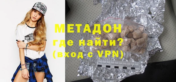 стафф Алексин