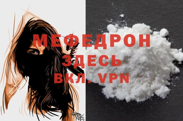 ешки Гатчина
