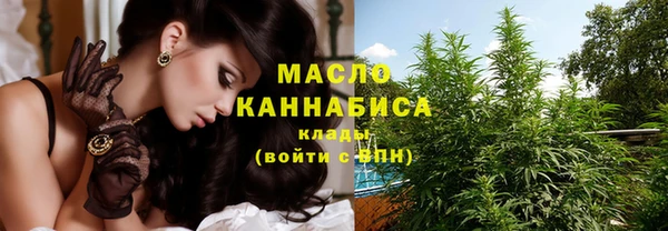 a pvp Рославль