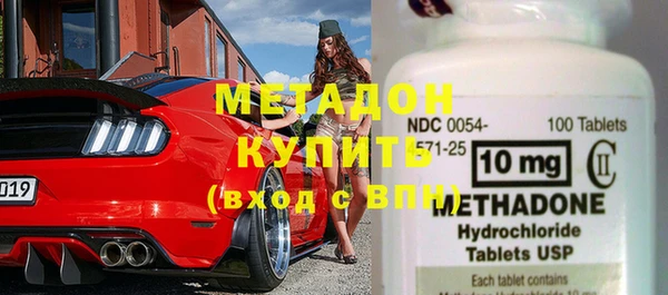 дурь Алзамай