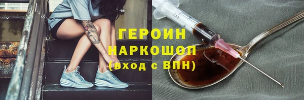 стафф Алексин