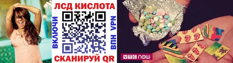 цена наркотик  hydra сайт  Марки N-bome 1,5мг  Светлоград 