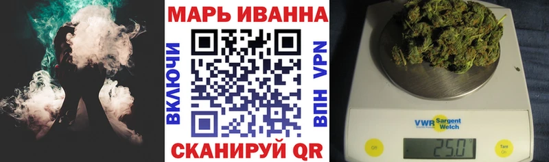 ссылка на мегу ONION  сколько стоит  Светлоград  Конопля семена 